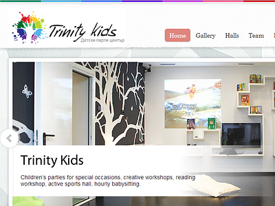 Trinity Kids kids center trinity web design web site website