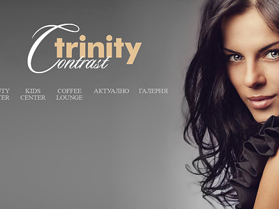 Trinity Contrast beauty center contrast web design web site