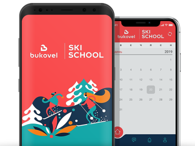 Ski School Bukovel android android app android app design android app development bukovel bvblogic django ios ios app ios app design mobile app online booking python school ski snowboard sport tourism training