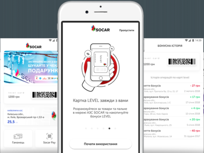 Socar android app bvblogic design fuel gas ios loyalty program mobile mobile app program socar