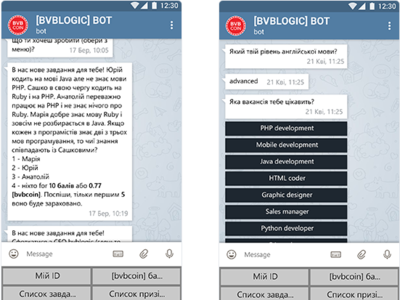 [bvblogic] Bot chatbot laravel mobile telegram