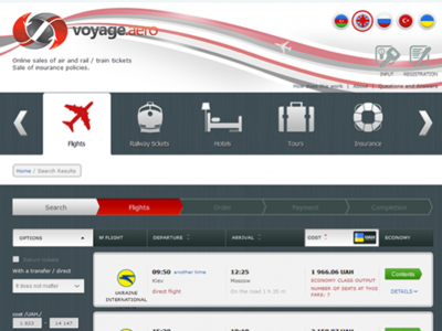 Voyage.Aero air booking bvblogic hotel rooms insurance online sale online system order pay php railway travelling tours