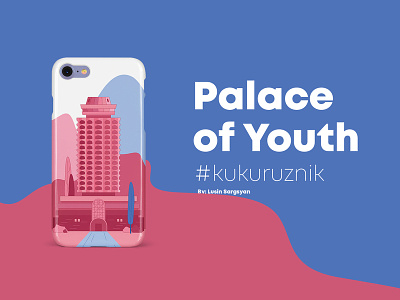 Palace Of Youth (kukuruznik) colourfull concept illustrate illustration illustrator illustrator cc pink vector