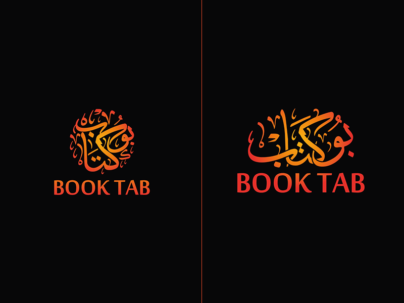 Book Tab Logo by Elppa Art on Dribbble