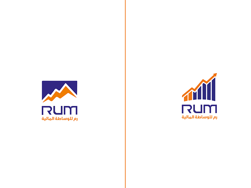 Rum Logo arabe arabic brand brokerage company creative design financial logo logos rum