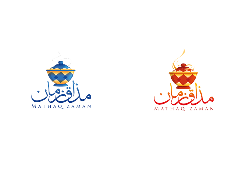 Mathaq Logo arabe arabic brand design eat food logo madaq mathaq restaurant tajine zaman