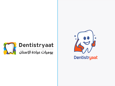 Dentistryaat logo ( Forms imposed ) arabic ball bragon brand creative dentistryaat design heros icon icons illustration library logo logos music new offensive powerpuff typography vector