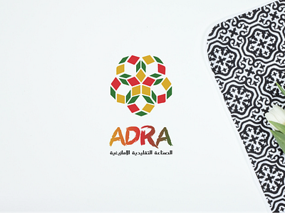 ADRA adra arabe arabic bragon brand branding color creative creative app design icon icons illustration logo logos maroc morocco new typography vector