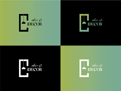 iDECOR animation app arabic brand branding creative design flat icon icons illustration illustrator lettering logo logos typography ux vector web website