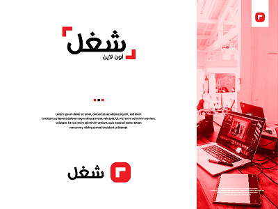 شغل animation app branding flat illustration minimal typography ux web website