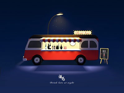 Beer cart cart，night