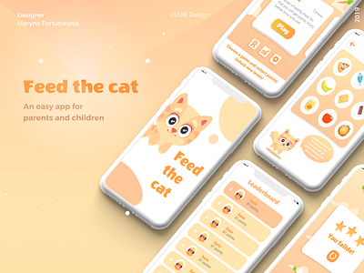 UI/UX Child's App branding daily design dribbble flat graphic icon idea illustration poster symbol trend typeface design typography ui ux vector