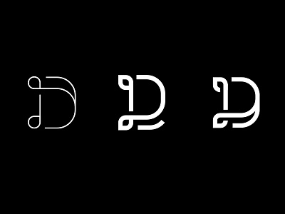 Explorations in D branding d design letterforms logo mark type wip