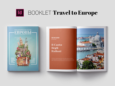 Booklet Travel to Europe adobe indesign adobe photoshop booklet catalog design layout magazine