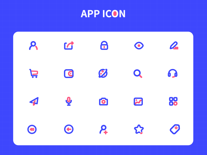 app Icon app icon travel ue ui ux