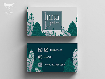 visit card art beauty branding design fashion green ann studio identy leaves logo logodesign minimalism visit card