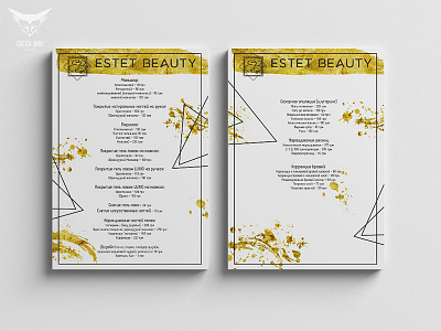 price Estet Beauty art beauty branding design fashion gold green ann studio identy logo minimalism nails price