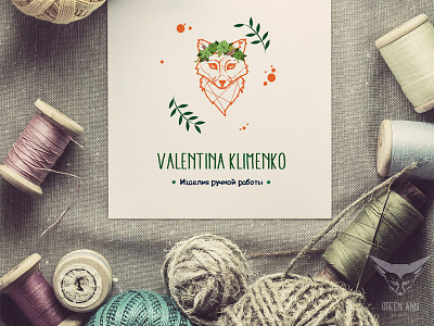 logo Valentina Klimenko art branding design flowers fox green ann studio handmade icon identy logo лис логотип
