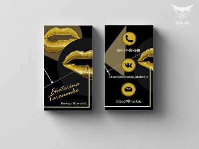 Visit Card art beauty branding brows design fashion green ann studio identy logo makeup visit card визитка