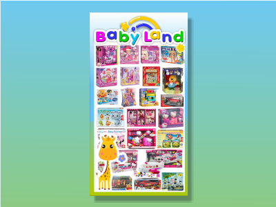 Baby Land