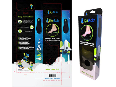 Green Martian kidsole box Packaging Design alvi studio box box package branding happy kid illustration insole kids kids art kids illustration martian arch packaging design sole vector