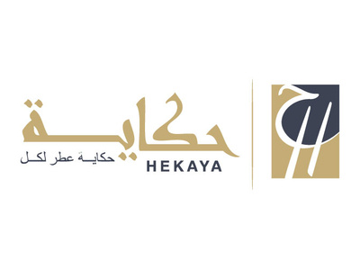 Hekaya Perfume logo ( Arabic Calligraphy ) alvi studio arabic arabic font branding calligraphy logo perfume typography