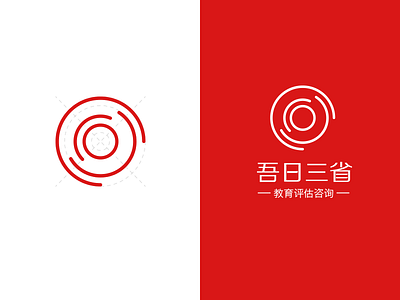 Brand design brand graphic logo