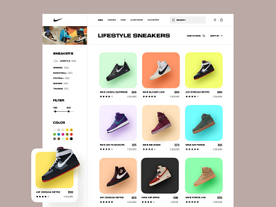 Nike Product page