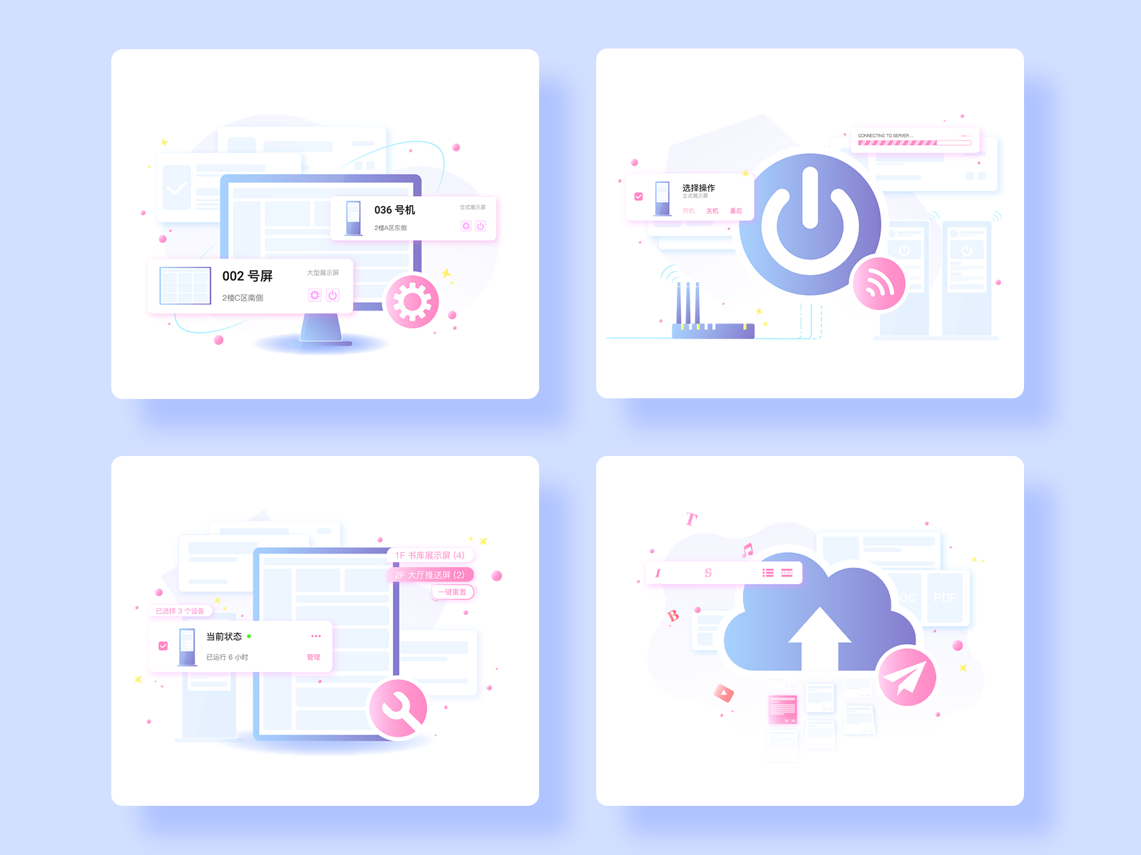 Illustration series 05 by Halcyon Duan on Dribbble
