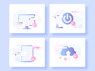 Illustration series 05 bigdata cloud data visualization design device icon illustration library ui vector web