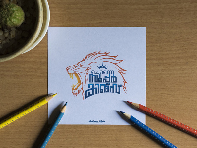 ChennaiSuperKings Malayalam Logo