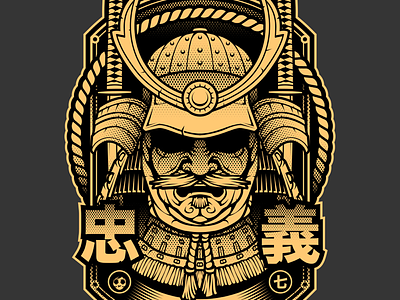 Samurai japan japan tattoo samurai samurai art samurai tattoo warrior
