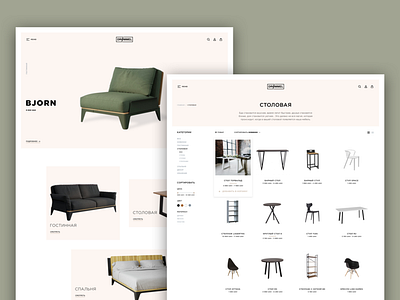 Drommel Furniture Store clean e commerce first first shot furniture shop ui ux web