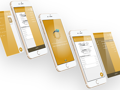 UI for Industrial Equipment Control