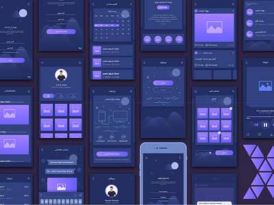 UI-Kit for My Album album app branding dark ui design gallery illustration kit music app profile ui ux