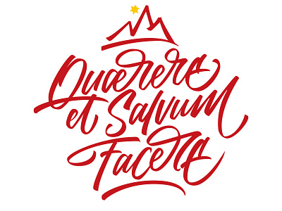 Querere Et Salvum Facere