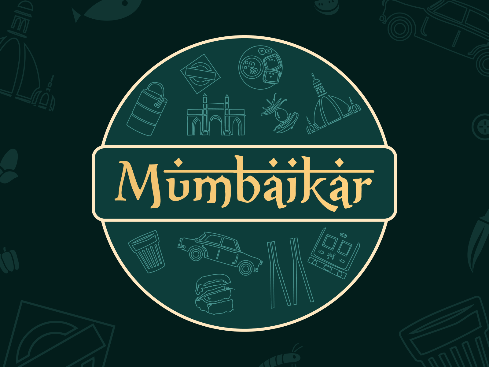 IIM Mumbai - Our Logo