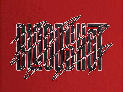 Bloodshot Fan Art bloodshot fan art hand lettering illustration ipad pro art lettering procreate sketch texture type design typography wip