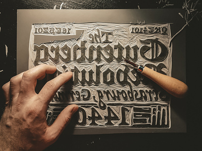 Gutenberg Press Poster - Development Carving