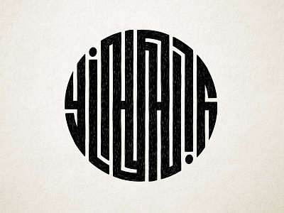 Circular Yin Yang Ambigram