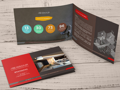 Business presenation/brochure brochure design graphic design presentation