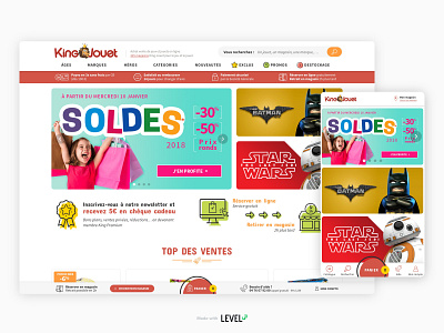 King Jouet - Redesign 2/3 ecommerce ecommerce design product design responsive design webdesign