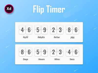 Flip Timer arabic calendar counter day flip timer hourglass time timer xd