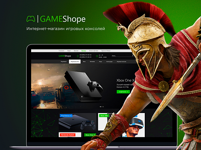 Online store Gameshope assassins creed odyssey design digital download e commerce design free game plastation shope store ui ux webdesign webpage website xbox