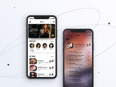 Music app design