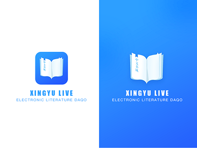 reading app app books branding design icon app illustration logo