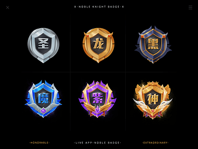 Live app | noble Badge badge badge design icon app illustrations level ui