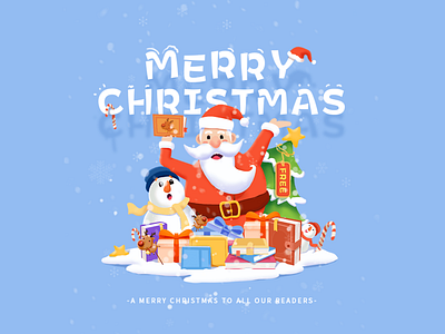 Merry Christmas to you all! books christmas christmas tree festival illustration