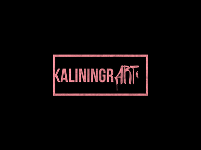 Cć / kaliningrART branding bēhance calligraphy design graphic design lettering logo logotype types typography