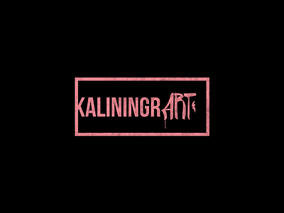 Cć / kaliningrART